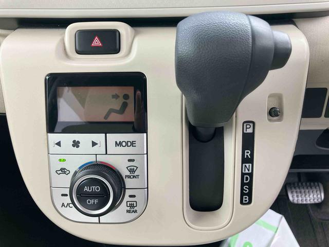 ムーヴキャンバス Ｇ　ＳＡＩＩＩ　走行距離無制限１２ヶ月保証付き　禁煙　ナビ付き　横滑り　衝突軽減ブレーキ　後カメラ　イモビライザー　ＬＥＤヘッド　ブルートゥース　スマートキ－　左右パワースライドドア　キーフリーシステム　エコアイドル（15枚目）