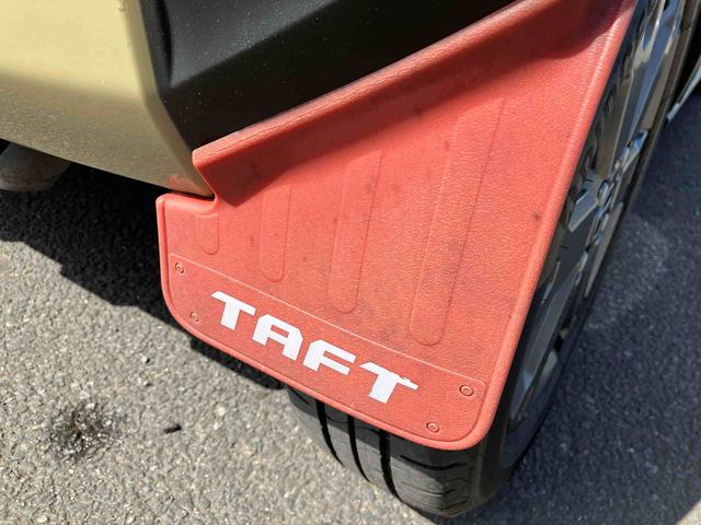 タフト Ｇターボ　走行距離無制限１２ヶ月保証付き　誤発進抑制機能　禁煙　ＵＳＢポート　Ｂカメラ　ＬＥＤヘッドライ　前席シートヒーター　車線逸脱警報装置　Ｂｌｕｅｔｏｏｔｈ　ナビ　盗難防止システム　アルミホイール　ＤＶＤ（39枚目）