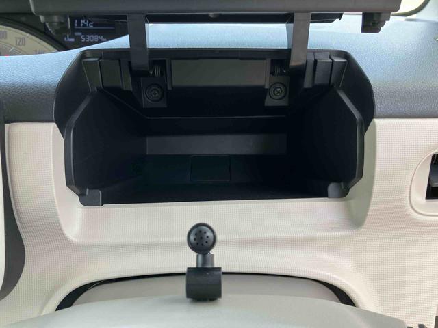 ムーヴキャンバス Ｘ　ＳＡＩＩ　走行距離無制限１２ヶ月保証付き　禁煙　盗難防止　車線逸脱警報　Ｗエアバック　キーフリー　スマートキー　オートライト　横滑り防止機能　ＡＢＳ　記録簿　アイドリングＳＴＯＰ　両スライドドア（21枚目）