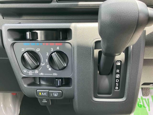 ハイゼットカーゴ ＤＸ　ワンオーナー　走行距離無制限１２ヶ月保証付き　誤発進抑制装置　整備記録簿　セキュリティアラーム　Ａストップ　ワンオーナー車　両側スライド　キーレスキー　ＥＳＣ　レーンキープ　オートライト　Ｗエアバック　ＡＢＳ（15枚目）