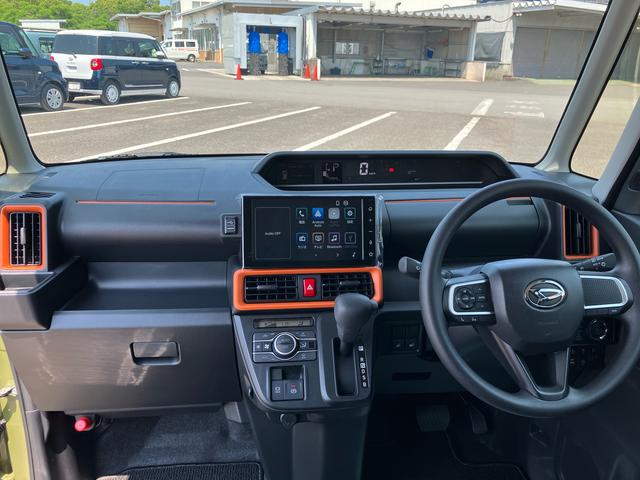 タント ファンクロス　ワンオーナー　走行距離無制限１２ヶ月保証付き　アイドリングストップ車　レーダーブレーキ　１オーナー　両側オートスライドドア　ＡＨＢ　バックモニター　車線逸脱警報　運転席シートヒーター　禁煙車　イモビライザー　記録簿（42枚目）