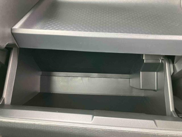 タント カスタムＲＳ　ワンオーナー　走行距離無制限１２ヶ月保証付き　アイドリングＳ　ＰＣＳ　車線逸脱警報装置　禁煙　タ－ボ　ワンオーナ車　オートハイビーム　ＬＥＤライト　スマキー　Ｂカメラ　シートヒーター　キーフリー　オートライト　ＡＷ（28枚目）
