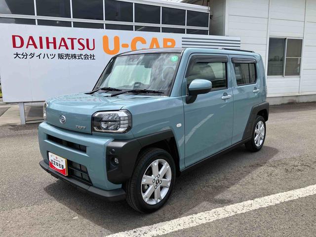 タフト Ｇ　ワンオーナー　走行距離無制限１２ヶ月保証付き　スタイリッシュガラスルーフ　運転席シートヒーター　禁煙　エコアイドル　Ｂカメラ　レーンキープアシスト　オートマチックハイビーム　盗難防止システム　１オーナー　Ａライト（9枚目）