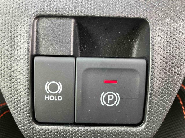 タフト Ｇ　ワンオーナー　走行距離無制限１２ヶ月保証付き　スタイリッシュガラスルーフ　運転席シートヒーター　禁煙　エコアイドル　Ｂカメラ　レーンキープアシスト　オートマチックハイビーム　盗難防止システム　１オーナー　Ａライト（17枚目）