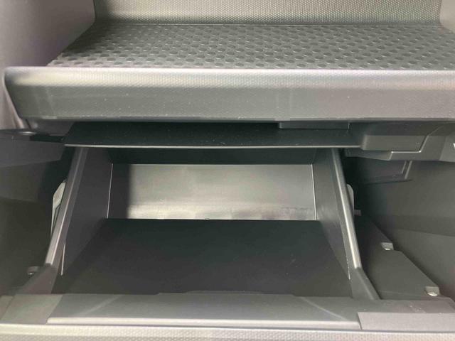 タフト Ｇ　ワンオーナー　走行距離無制限１２ヶ月保証付き　スタイリッシュガラスルーフ　運転席シートヒーター　禁煙　エコアイドル　Ｂカメラ　レーンキープアシスト　オートマチックハイビーム　盗難防止システム　１オーナー　Ａライト（26枚目）