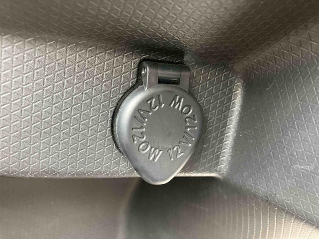 タント Xセレクション 走行距離無制限12ヶ月保証付き カーナビ ハイビームアシスト レーンキープ Bluetooth対応 USB接続 衝突回避支援ブレーキ LEDヘッドライ シートヒータ 禁煙 イモビライザー ETC付(17枚目)