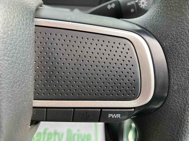 タント Xセレクション 走行距離無制限12ヶ月保証付き カーナビ ハイビームアシスト レーンキープ Bluetooth対応 USB接続 衝突回避支援ブレーキ LEDヘッドライ シートヒータ 禁煙 イモビライザー ETC付(21枚目)