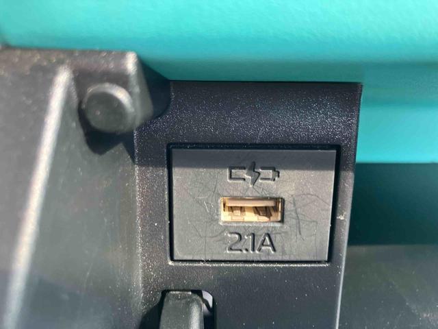 タント Xセレクション 走行距離無制限12ヶ月保証付き カーナビ ハイビームアシスト レーンキープ Bluetooth対応 USB接続 衝突回避支援ブレーキ LEDヘッドライ シートヒータ 禁煙 イモビライザー ETC付(26枚目)