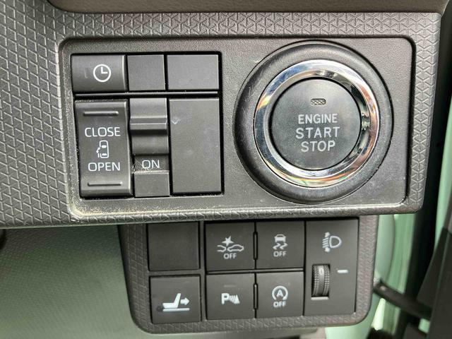 タント Xセレクション 走行距離無制限12ヶ月保証付き カーナビ ハイビームアシスト レーンキープ Bluetooth対応 USB接続 衝突回避支援ブレーキ LEDヘッドライ シートヒータ 禁煙 イモビライザー ETC付(27枚目)