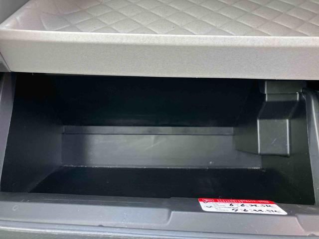 タント Xセレクション 走行距離無制限12ヶ月保証付き カーナビ ハイビームアシスト レーンキープ Bluetooth対応 USB接続 衝突回避支援ブレーキ LEDヘッドライ シートヒータ 禁煙 イモビライザー ETC付(29枚目)