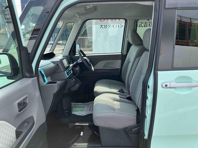 タント Xセレクション 走行距離無制限12ヶ月保証付き カーナビ ハイビームアシスト レーンキープ Bluetooth対応 USB接続 衝突回避支援ブレーキ LEDヘッドライ シートヒータ 禁煙 イモビライザー ETC付(37枚目)