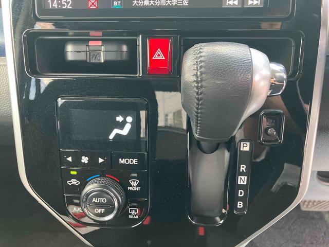 トール カスタムG ターボ SAIII 走行距離無制限12ヶ月保証付き PCS 横滑り防止装置 LEDランプ Bカメラ アダプティブクルーズコントロール Aストップ キーフリーシステム ブルートゥース ターボ車 オートマチックハイビーム(18枚目)