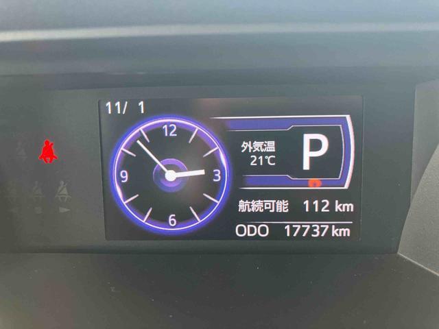 トール カスタムG ターボ SAIII 走行距離無制限12ヶ月保証付き PCS 横滑り防止装置 LEDランプ Bカメラ アダプティブクルーズコントロール Aストップ キーフリーシステム ブルートゥース ターボ車 オートマチックハイビーム(21枚目)