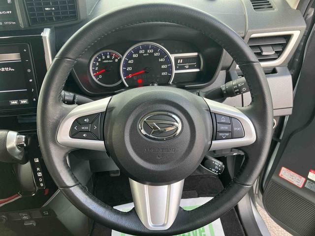 トール カスタムG ターボ SAIII 走行距離無制限12ヶ月保証付き PCS 横滑り防止装置 LEDランプ Bカメラ アダプティブクルーズコントロール Aストップ キーフリーシステム ブルートゥース ターボ車 オートマチックハイビーム(22枚目)