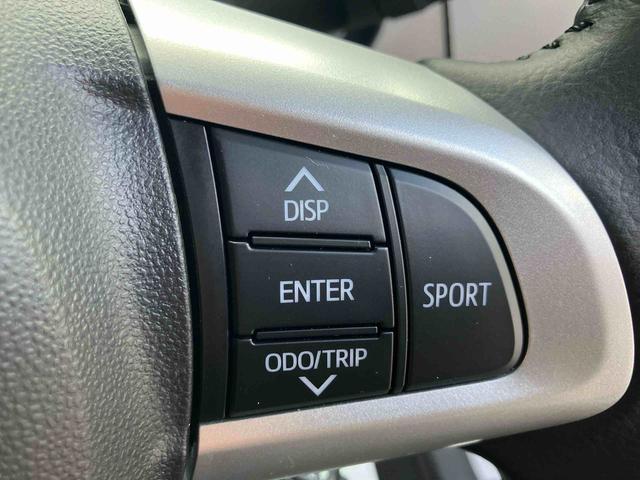 トール カスタムG ターボ SAIII 走行距離無制限12ヶ月保証付き PCS 横滑り防止装置 LEDランプ Bカメラ アダプティブクルーズコントロール Aストップ キーフリーシステム ブルートゥース ターボ車 オートマチックハイビーム(24枚目)