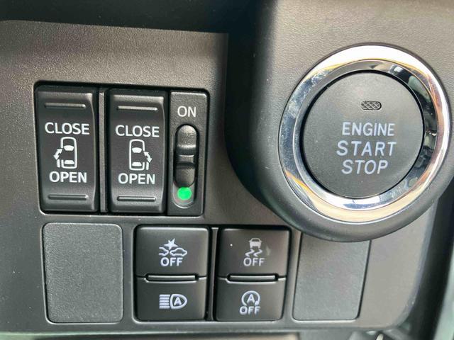 トール カスタムG ターボ SAIII 走行距離無制限12ヶ月保証付き PCS 横滑り防止装置 LEDランプ Bカメラ アダプティブクルーズコントロール Aストップ キーフリーシステム ブルートゥース ターボ車 オートマチックハイビーム(27枚目)