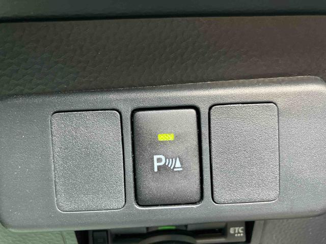 トール カスタムG ターボ SAIII 走行距離無制限12ヶ月保証付き PCS 横滑り防止装置 LEDランプ Bカメラ アダプティブクルーズコントロール Aストップ キーフリーシステム ブルートゥース ターボ車 オートマチックハイビーム(28枚目)