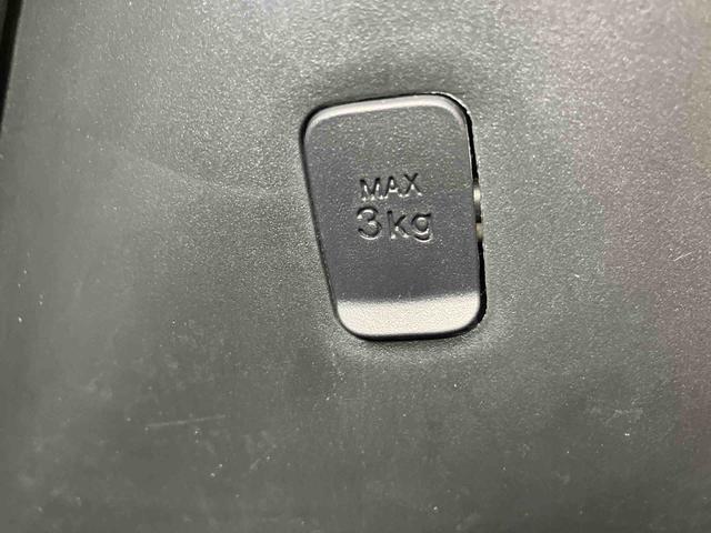 トール カスタムG ターボ SAIII 走行距離無制限12ヶ月保証付き PCS 横滑り防止装置 LEDランプ Bカメラ アダプティブクルーズコントロール Aストップ キーフリーシステム ブルートゥース ターボ車 オートマチックハイビーム(29枚目)