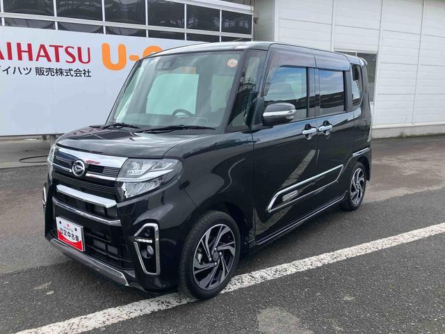 タント カスタムRSスタイルセレクション 走行距離無制限12ヶ月保証付き 両自動ドア Aライト アダプティブクルーズコントロール 前席シートヒーター USB バックモニター ドラレコ付き ナビ付 オートハイビーム スマートキー DVD ターボ(12枚目)