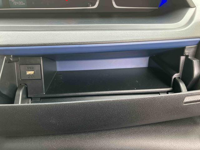 タント カスタムRSスタイルセレクション 走行距離無制限12ヶ月保証付き 両自動ドア Aライト アダプティブクルーズコントロール 前席シートヒーター USB バックモニター ドラレコ付き ナビ付 オートハイビーム スマートキー DVD ターボ(26枚目)