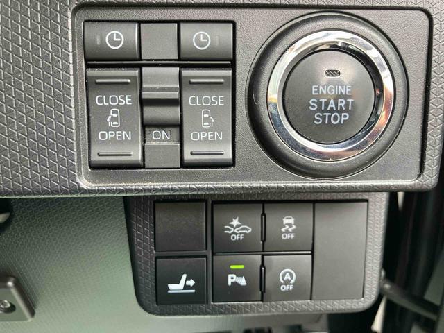 タント カスタムRSスタイルセレクション 走行距離無制限12ヶ月保証付き 両自動ドア Aライト アダプティブクルーズコントロール 前席シートヒーター USB バックモニター ドラレコ付き ナビ付 オートハイビーム スマートキー DVD ターボ(28枚目)