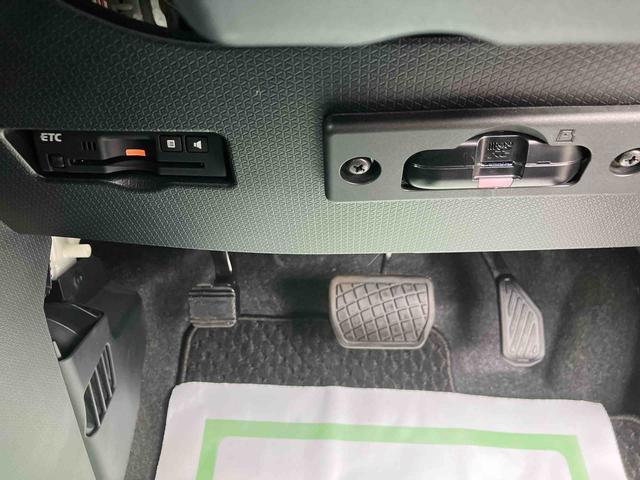 タント カスタムRSスタイルセレクション 走行距離無制限12ヶ月保証付き 両自動ドア Aライト アダプティブクルーズコントロール 前席シートヒーター USB バックモニター ドラレコ付き ナビ付 オートハイビーム スマートキー DVD ターボ(29枚目)