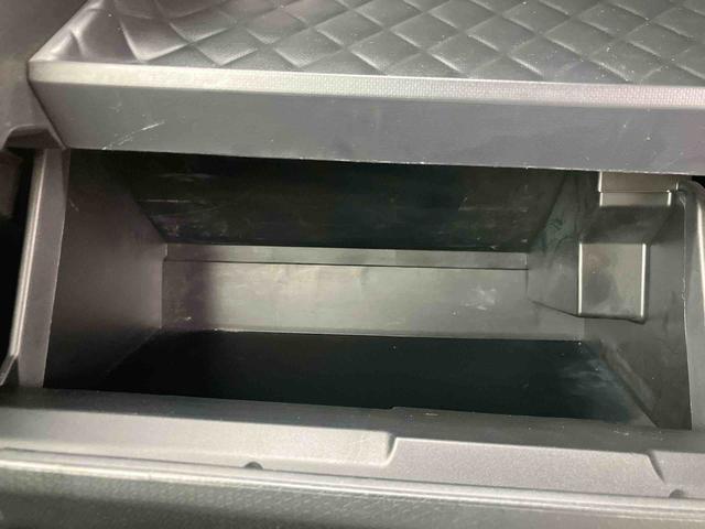 タント カスタムRSスタイルセレクション 走行距離無制限12ヶ月保証付き 両自動ドア Aライト アダプティブクルーズコントロール 前席シートヒーター USB バックモニター ドラレコ付き ナビ付 オートハイビーム スマートキー DVD ターボ(30枚目)