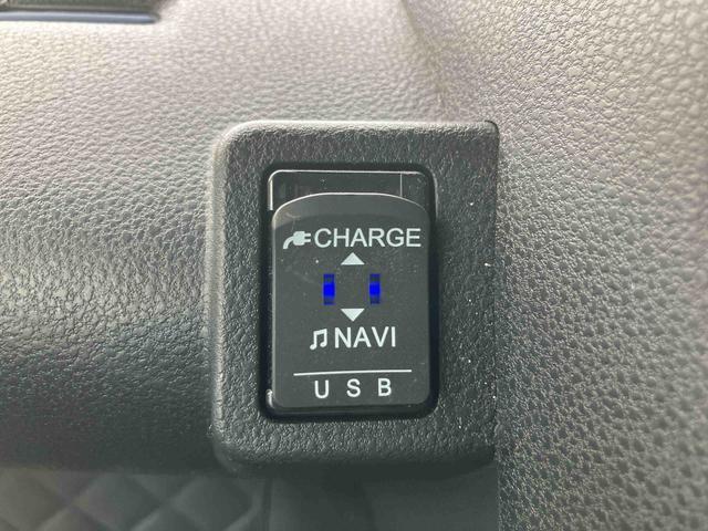 タント カスタムRSスタイルセレクション 走行距離無制限12ヶ月保証付き 両自動ドア Aライト アダプティブクルーズコントロール 前席シートヒーター USB バックモニター ドラレコ付き ナビ付 オートハイビーム スマートキー DVD ターボ(31枚目)