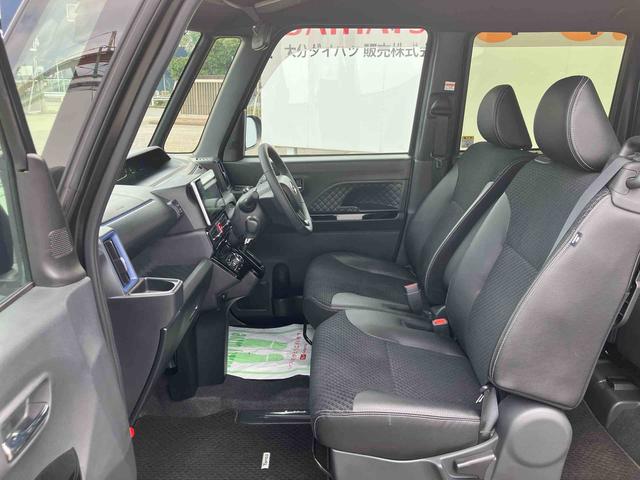 タント カスタムRSスタイルセレクション 走行距離無制限12ヶ月保証付き 両自動ドア Aライト アダプティブクルーズコントロール 前席シートヒーター USB バックモニター ドラレコ付き ナビ付 オートハイビーム スマートキー DVD ターボ(38枚目)