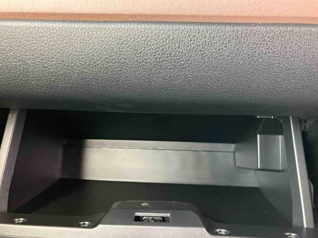 ムーヴキャンバス セオリーＧ　ワンオーナー　走行距離無制限１２ヶ月保証付き　ＩＳＴＯＰ　衝突軽減ブレーキ　ＬＥＤヘッド　シートヒーター　両側オートスライドドア　禁煙　Ｂカメラ　オートライト　イモビライザー　衝突安全ボディ　ワンオーナー　記録簿（28枚目）