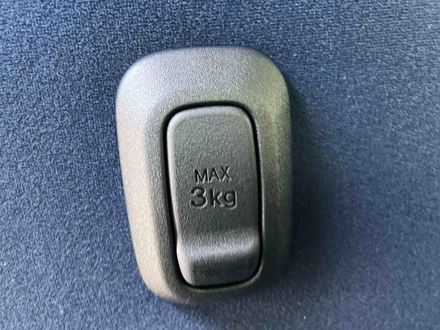 ムーヴキャンバス セオリーＧ　ワンオーナー　走行距離無制限１２ヶ月保証付き　ＩＳＴＯＰ　衝突軽減ブレーキ　ＬＥＤヘッド　シートヒーター　両側オートスライドドア　禁煙　Ｂカメラ　オートライト　イモビライザー　衝突安全ボディ　ワンオーナー　記録簿（38枚目）