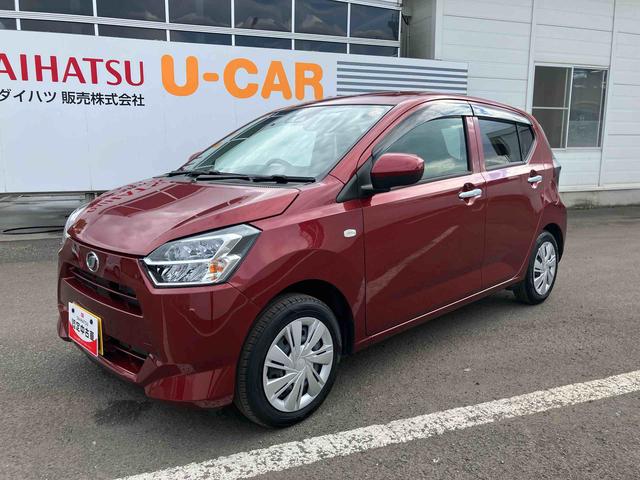 ミライース Ｘ　ＳＡＩＩＩ　ワンオーナー　走行距離無制限１２ヶ月保証付き　盗難防止アラーム　衝突回避支援ブレーキ機能　レーンキープアシスト　運転席助手席エアバック　Ｂカメ　横滑防止　点検記録簿付　１オーナー　ＬＥＤライト　オートハイビーム（9枚目）