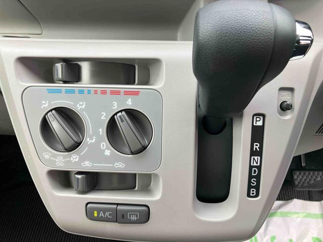 ミライース Ｘ　ＳＡＩＩＩ　ワンオーナー　走行距離無制限１２ヶ月保証付き　盗難防止アラーム　衝突回避支援ブレーキ機能　レーンキープアシスト　運転席助手席エアバック　Ｂカメ　横滑防止　点検記録簿付　１オーナー　ＬＥＤライト　オートハイビーム（15枚目）