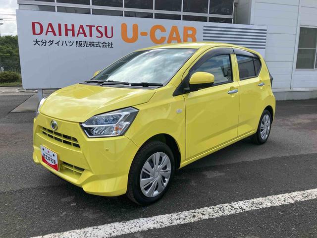 ミライース X SAIII ワンオーナー 走行距離無制限12ヶ月保証付き 盗難防止アラーム 衝突回避支援ブレーキ機能 レーンキープアシスト 運転席助手席エアバック Bカメ 横滑防止 点検記録簿付 1オーナー LEDライト オートハイビーム(9枚目)