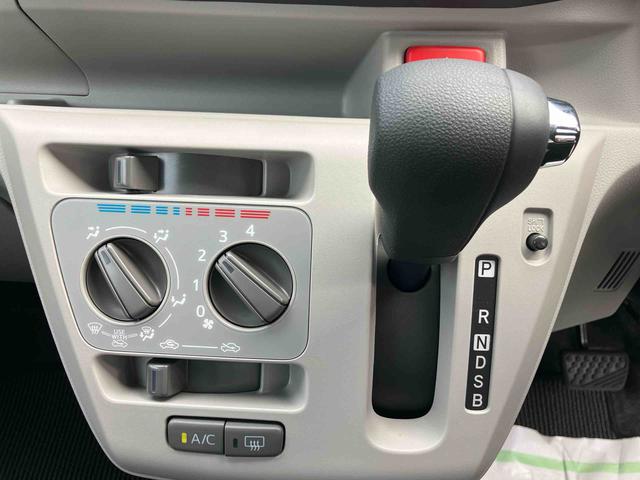 ミライース X SAIII ワンオーナー 走行距離無制限12ヶ月保証付き 盗難防止アラーム 衝突回避支援ブレーキ機能 レーンキープアシスト 運転席助手席エアバック Bカメ 横滑防止 点検記録簿付 1オーナー LEDライト オートハイビーム(15枚目)