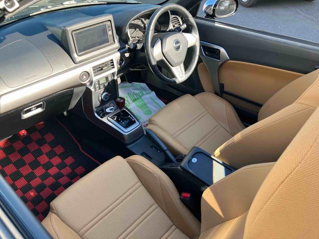 コペン セロ　走行距離無制限１２ヶ月保証付き　ナビ付　スマキー　ＢＴオーディオ　ＵＳＢ接続　記録簿　ＤＶＤ再生可　アルミ　禁煙　横滑り防止機能　ＥＴＣ車載器　メモリナビ　キ－レス　エアバック　ＡＢＳ　ターボ　イモビ（37枚目）