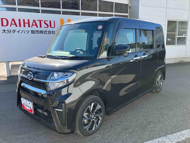 タント カスタムＸ　走行距離無制限１２ヶ月保証付き　衝突軽減ブレーキ　車線逸脱防止　Ｂｌｕｅｔｏｏｔｈオーディオ　アイドリングストップ機能　Ｂカメラ　ナビ　禁煙　盗難警報装置　ＬＥＤ　キーレスエントリー　オートＬＥＤ（11枚目）