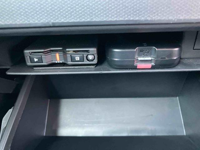 タフト Ｇターボ　走行距離無制限１２ヶ月保証付き　ＤＶＤ再生可　誤発進抑制装置　ＬＫＡ　バックカメラ付き　ブルートゥース　１オーナー車　ＵＳＢ　ＬＥＤライト　ナビ　オートライト　キーフリーシステム　ＥＴＣ　ドラレコ（8枚目）
