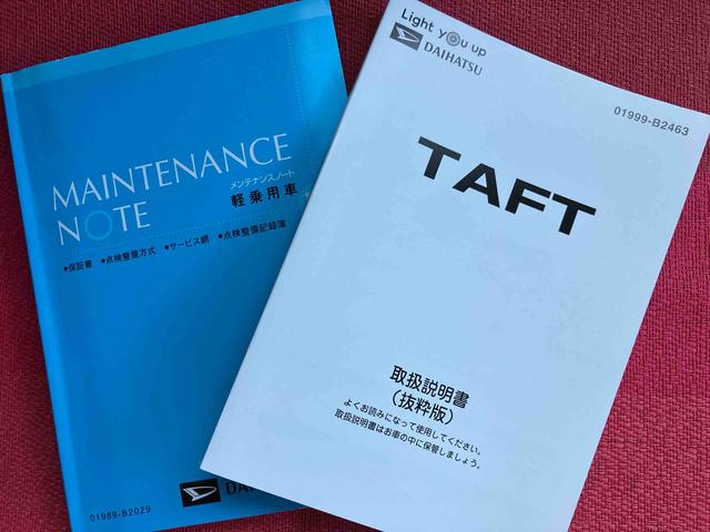 タフト Ｇターボ　走行距離無制限１２ヶ月保証付き　ＤＶＤ再生可　誤発進抑制装置　ＬＫＡ　バックカメラ付き　ブルートゥース　１オーナー車　ＵＳＢ　ＬＥＤライト　ナビ　オートライト　キーフリーシステム　ＥＴＣ　ドラレコ（42枚目）