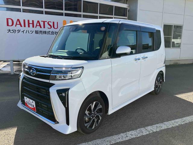 タント カスタムＸ　走行距離無制限１２ヶ月保証付き　衝突軽減ブレーキ　車線逸脱防止　Ｂｌｕｅｔｏｏｔｈオーディオ　アイドリングストップ機能　Ｂカメラ　禁煙　盗難警報装置　ＬＥＤ　ＥＴＣ　キーレスエントリー　オートＬＥＤ（12枚目）