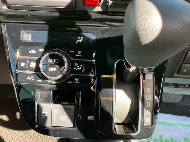 タント カスタムＸ　走行距離無制限１２ヶ月保証付き　衝突軽減ブレーキ　車線逸脱防止　Ｂｌｕｅｔｏｏｔｈオーディオ　アイドリングストップ機能　Ｂカメラ　禁煙　盗難警報装置　ＬＥＤ　ＥＴＣ　キーレスエントリー　オートＬＥＤ（17枚目）