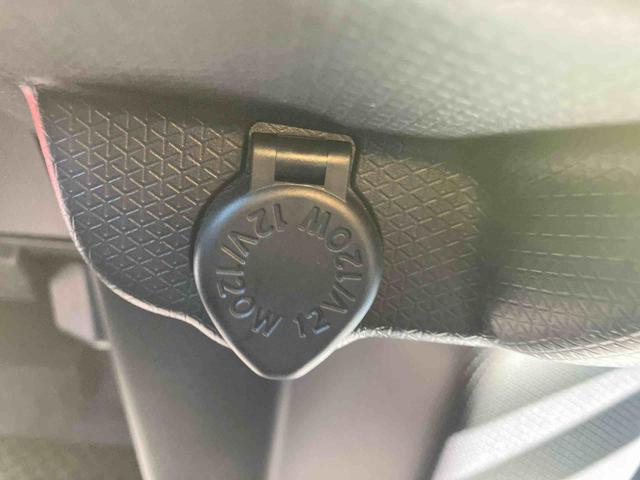 タント カスタムＸ　走行距離無制限１２ヶ月保証付き　衝突軽減ブレーキ　車線逸脱防止　Ｂｌｕｅｔｏｏｔｈオーディオ　アイドリングストップ機能　Ｂカメラ　禁煙　盗難警報装置　ＬＥＤ　ＥＴＣ　キーレスエントリー　オートＬＥＤ（18枚目）