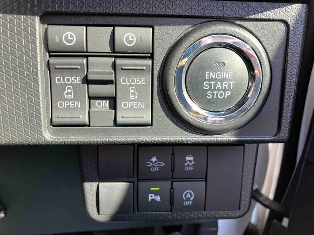 タント カスタムＸ　走行距離無制限１２ヶ月保証付き　衝突軽減ブレーキ　車線逸脱防止　Ｂｌｕｅｔｏｏｔｈオーディオ　アイドリングストップ機能　Ｂカメラ　禁煙　盗難警報装置　ＬＥＤ　ＥＴＣ　キーレスエントリー　オートＬＥＤ（27枚目）