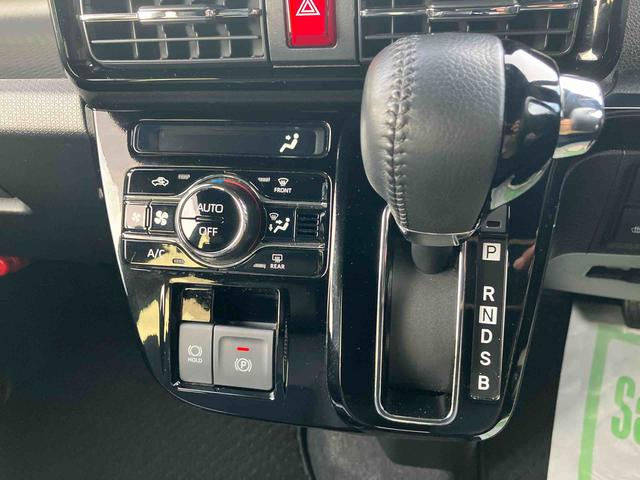 タント カスタムRS ワンオーナー 走行距離無制限12ヶ月保証付き 両側パワスライドドア レーンキープA ISTOP BT対応 運転席シートヒーター オートLED ターボエンジン 禁煙 ドライブレコーダー LEDライト USBポート(18枚目)