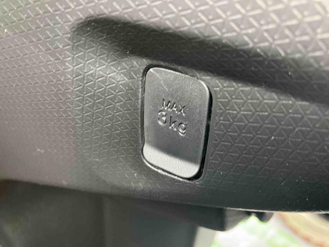 タント カスタムRS ワンオーナー 走行距離無制限12ヶ月保証付き 両側パワスライドドア レーンキープA ISTOP BT対応 運転席シートヒーター オートLED ターボエンジン 禁煙 ドライブレコーダー LEDライト USBポート(28枚目)