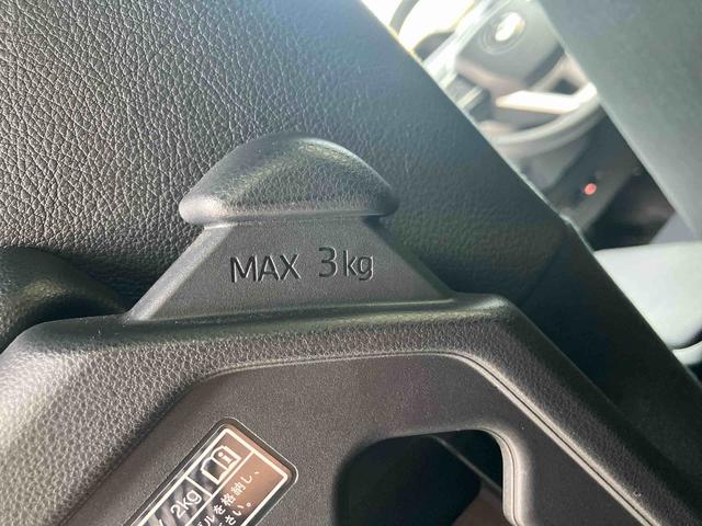 タント カスタムRS ワンオーナー 走行距離無制限12ヶ月保証付き 両側パワスライドドア レーンキープA ISTOP BT対応 運転席シートヒーター オートLED ターボエンジン 禁煙 ドライブレコーダー LEDライト USBポート(42枚目)