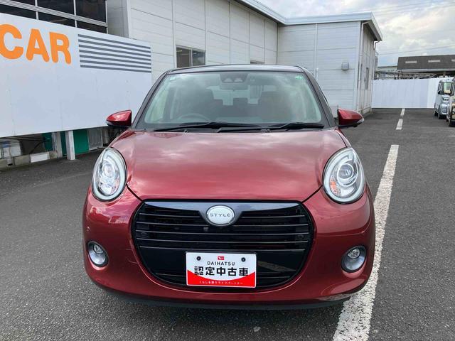 弊社には２つの無償保証がございます。