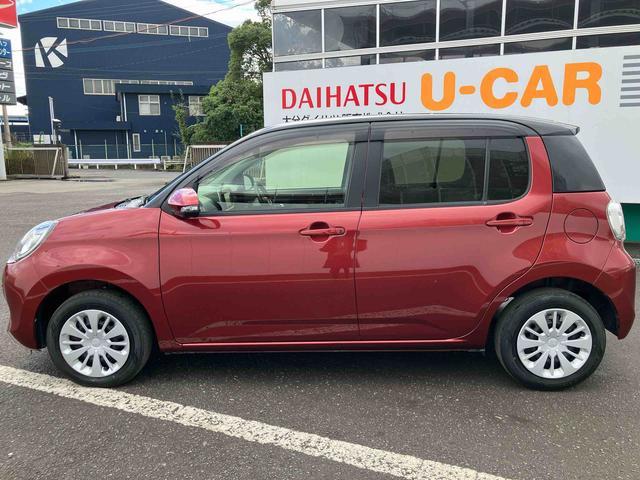 ２つ目は『おたすけ保証（無償）』です。