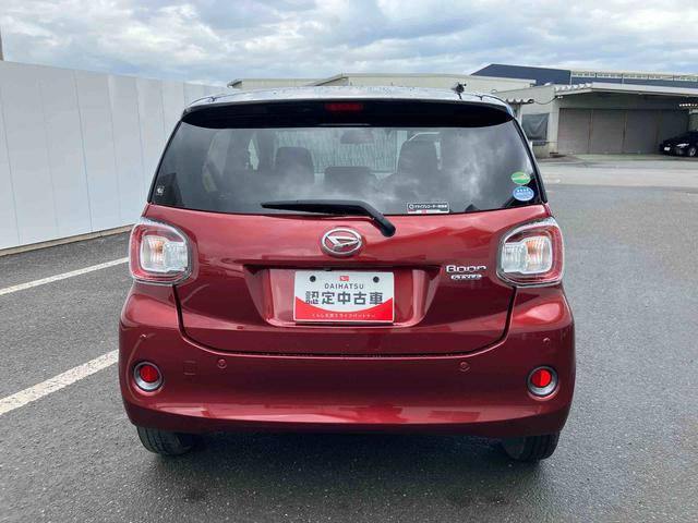 車両本体価格３０万円未満（消費税込み）の国産全銘柄自家用車・軽乗用・軽貨物・小型乗用対象です。