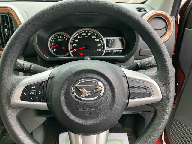 全ての保証ですが、保証対象外となる項目に関しましては、お客様にご負担を頂く場合がございます。